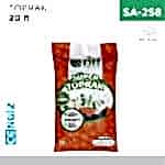 NİF SÜPER TOPRAK 20 LT