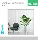 KUMSAL VAZO SAKSI TK.NO:1 (KVT1)